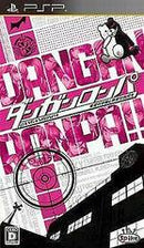 Danganronpa: Kibou No Gakuen To Zetsubou No Koukousei - JP PSP - Destination Retro