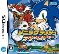 Sonic Rush Adventure - JP Nintendo DS - Destination Retro