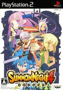 Summon Night 4 - JP Playstation 2 - Destination Retro
