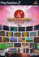Taito Memories Gekan - JP Playstation 2 - Destination Retro