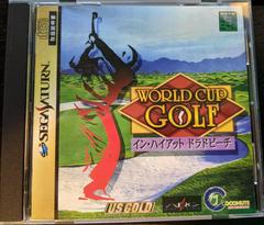 World Cup Golf - JP Sega Saturn - Destination Retro