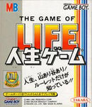 Game of Life - JP GameBoy - Destination Retro
