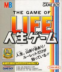 Game of Life - JP GameBoy - Destination Retro