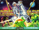 Future Knight - ZX Spectrum - Destination Retro