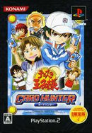 Prince of Tennis - Card Hunter - JP Playstation 2 - Destination Retro