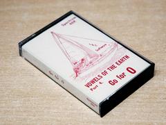 Vowels of the Earth Part 4: Go for O - ZX Spectrum - Destination Retro