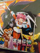 Quest of jongmaster - JP Neo Geo CD - Destination Retro
