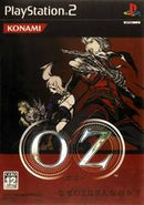 Oz - JP Playstation 2 - Destination Retro