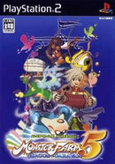 Monster Farm 5: Circus Caravan - JP Playstation 2 - Destination Retro