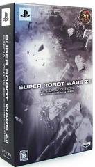Super Robot Wars ZII [Special ZII Box] - JP PSP - Destination Retro