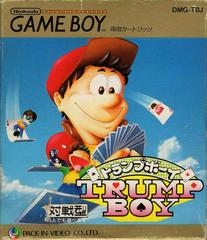 Trump Boy - JP GameBoy - Destination Retro
