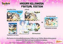 Senran Kagura Estival Versus [Festival Edition] - PAL Playstation Vita - Destination Retro
