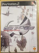 Gunparade Orchestra: Shiro no Shou - JP Playstation 2 - Destination Retro