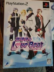 Love Beat - JP Playstation 2 - Destination Retro