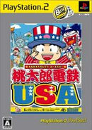 Momotaro Dentetsu USA [the Best] - JP Playstation 2 - Destination Retro