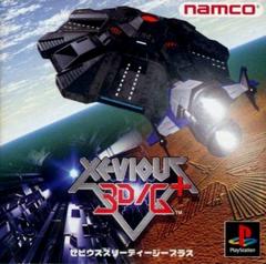 Xevious 3D/G+ - JP Playstation - Destination Retro