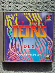 The Next Tetris DLX - JP Playstation - Destination Retro