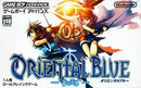 Oriental Blue - JP GameBoy Advance - Destination Retro