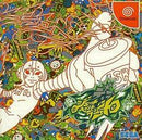 De La Jet Set Radio - JP Sega Dreamcast - Destination Retro