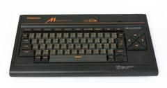 Panasonic FS-A1 - JP MSX2 - Destination Retro