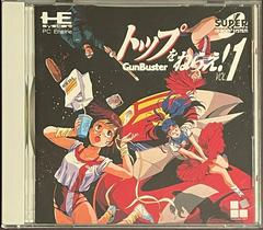 Top wo Nerae! GunBuster Vol. 1 - JP PC Engine CD - Destination Retro