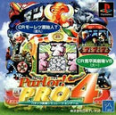 Parlor! PRO 4 - JP Playstation - Destination Retro