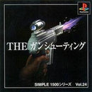 Simple 1500 Series Vol. 24: The Gun Shooting - JP Playstation - Destination Retro