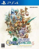 Final Fantasy Crystal Chronicles: Remastered Edition - JP Playstation 4 - Destination Retro