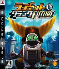 Ratchet & Clank Future - JP Playstation 3 - Destination Retro