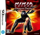 Ninja Gaiden: Dragon Sword - JP Nintendo DS - Destination Retro