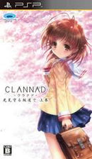 Clannad: Mitsumi Mamoru Sakamichi de Joukan - JP PSP - Destination Retro