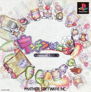 Kitchen Panic - JP Playstation - Destination Retro