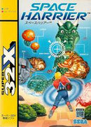 Space Harrier - JP Super 32X - Destination Retro