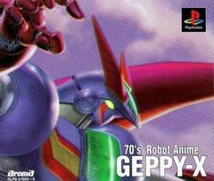 70’s Robot Anime Geppy-X - JP Playstation - Destination Retro