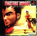 Fighters' Impact - JP Playstation 2 - Destination Retro