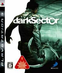 Dark Sector - JP Playstation 3 - Destination Retro