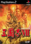 Sangokushi VII - JP Playstation 2 - Destination Retro