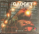 GADGET - Past as Future - JP Playstation - Destination Retro