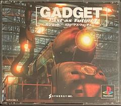 GADGET - Past as Future - JP Playstation - Destination Retro