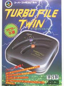Turbo File Twin - Super Famicom - Destination Retro