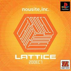 Lattice: 200EC7 - JP Playstation - Destination Retro