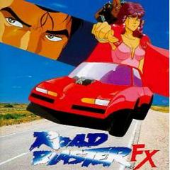 Road Blaster FX - JP Sega Mega CD - Destination Retro
