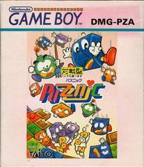 Puzznic - JP GameBoy - Destination Retro