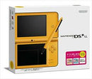 Nintendo DSI LL Yellow - JP Nintendo DS - Destination Retro