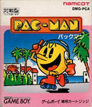 Pac-Man - JP GameBoy - Destination Retro