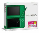 NIntendo DSI LL Green - JP Nintendo DS - Destination Retro