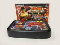 10th Anniversary Tekken V Hori Fight Arcade Stick - Playstation 2 - Destination Retro