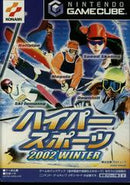 Hyper Sports 2002 Winter - JP Gamecube - Destination Retro