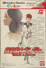 Mobile Suit Gundam Vol. 3 A Baoa Qu - WonderSwan Color - Destination Retro