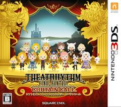 Theatrhythm Final Fantasy: Curtain Call - JP Nintendo 3DS - Destination Retro